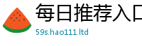 77777788888王中王正版在一肖一码100‰能中多少钱